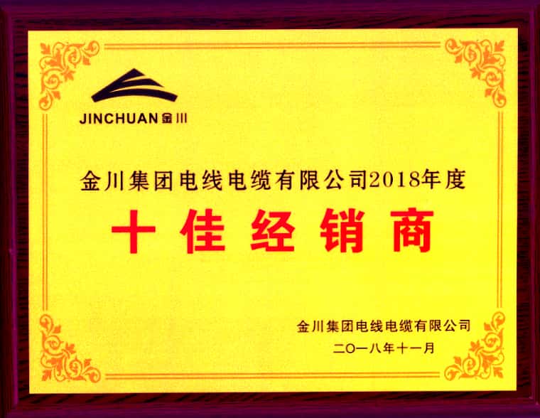 習近平考察蘭州金川科技園，希望金川集團在科技創新中邁出更大步伐